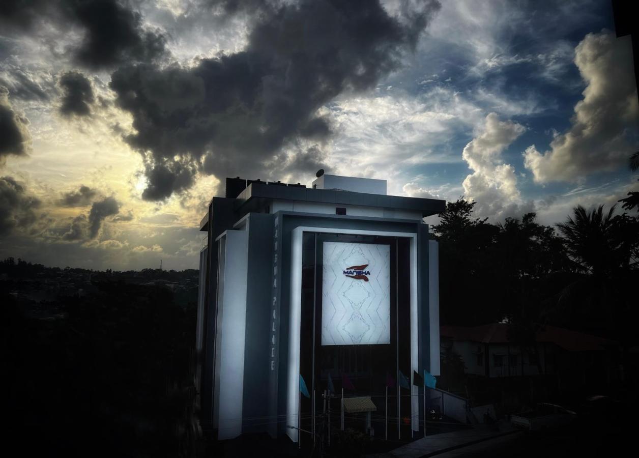 Mansha Palace ميناء بلير المظهر الخارجي الصورة